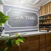 СПА-салон Spa Thai на Херсонской улице фото 6