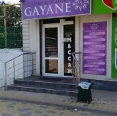 Салон красоты Gayane 